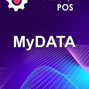 https://dsdc.gr/wp-content/uploads/2021/09/MyDATA-300x300.jpg