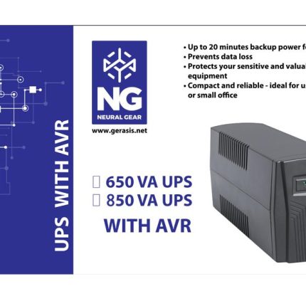 NG-NG-UPS650-dsdc